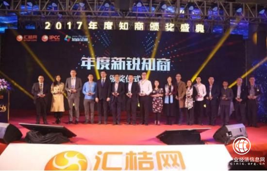 匯桔網攜手創易智聯引領設計革命新浪潮科 技讓設計“輕”起來