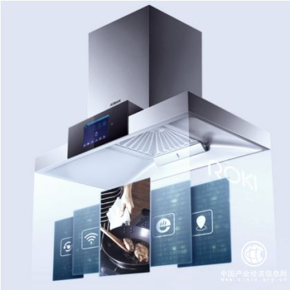 智能吸油煙機進廚房，老板電器開啟烹飪新想象