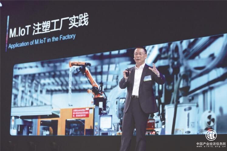 美的集團發布全新戰略 助力新一輪轉型升級