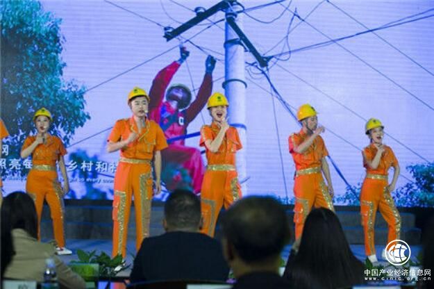 國網株洲供電公司舉辦第六屆“企業文化周”活動