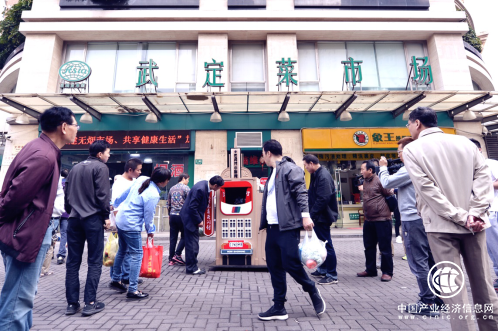 全球首家開在菜場的電影院，云閃付這部電影竟然“虧”了