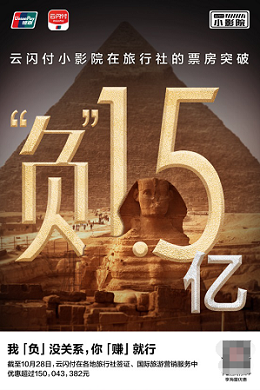 QQ截圖20181031093607.png