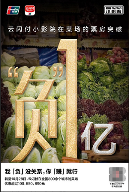 QQ截圖20181031093631.png