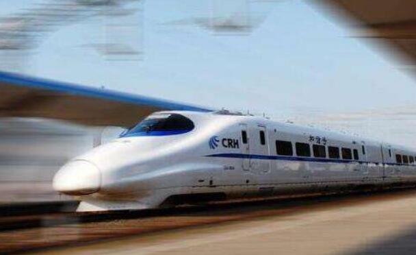 “高鐵內需”效應顯現 提速面臨三重掣肘
