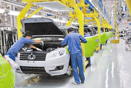 構建共生共融的汽車產業生態