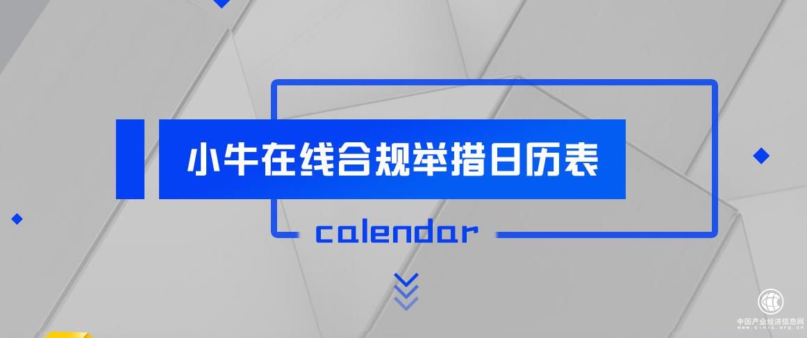 圖片2.jpg