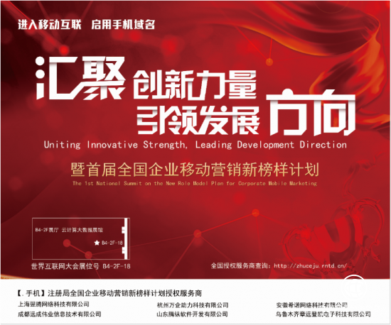 如圖片無法顯示，請刷新頁面
