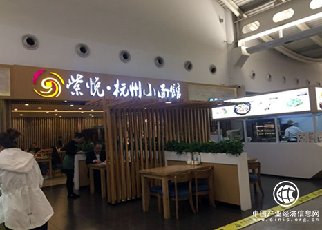 快樂游航旅讓旅途不再孤單