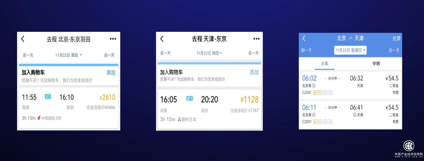 圖片3.jpg