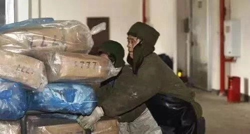 做凍品難？做凍品苦？鮮易網讓凍品生意不再難做！