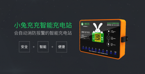 官網首頁_02.png