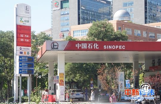 結束連漲？國內油價或迎年內最大跌幅：加滿一箱將省13.5元