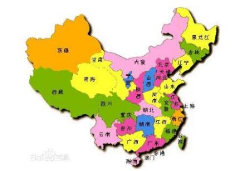 《行政區劃管理條例》將于2019年1月1日起施行