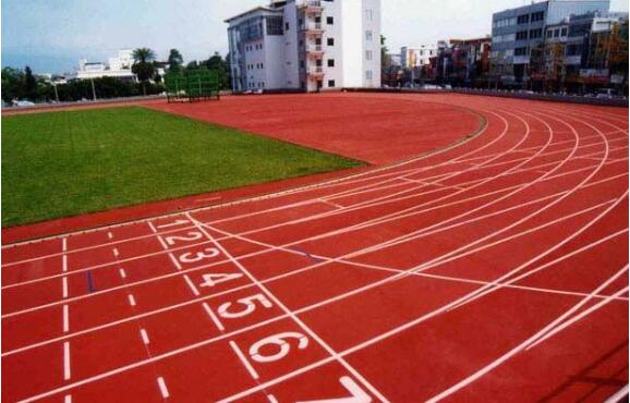 中小學塑膠跑道出強制性新國標 對18種有害物質做限定
