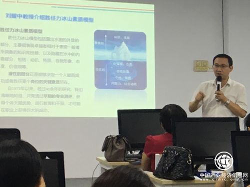交通事故頻發，是司機的勝任力不夠還是心理健康問題?