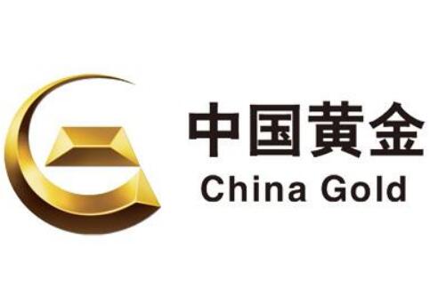 中國黃金發布《2019社會責任報告》