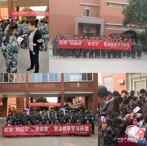 圖片2.png