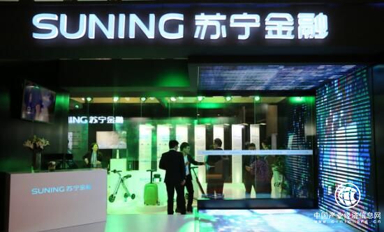 內外并重科技先行 蘇寧金融2018年交易量已超萬億