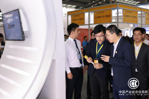 微眾稅銀隆重亮相2018深圳金博會