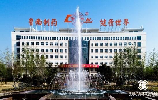 魯南制藥“二次創業”用創新打造百年企業