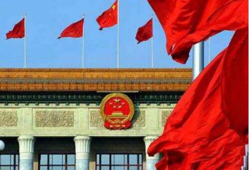 29省份機構改革方案獲批 各地“特色部門”紛紛掛牌