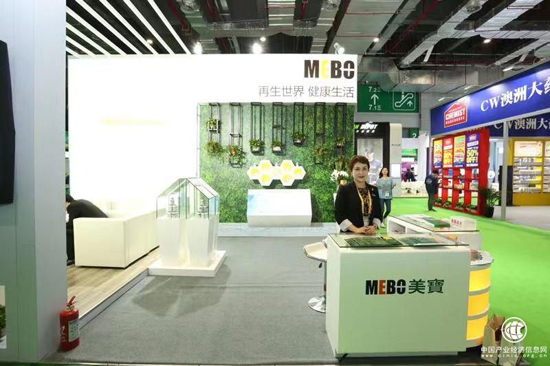 美寶集團亮相首屆進博會 再生生命科學成亮點