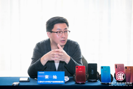 Galaxy A系列背后 三星電子正在重構星途