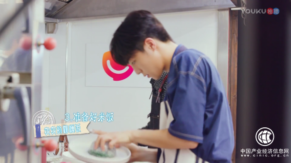 雙十一想吃“農農的咖喱飯”？蘇寧小店半小時為你送達
