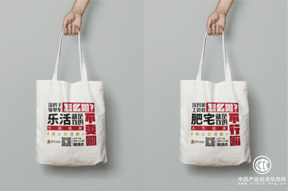 蘇寧小店雙十一大派鄰里紅包，“0元”福袋遭瘋搶