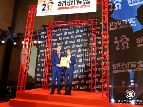 淘淘課創始人周杰入選“2018未來之星”