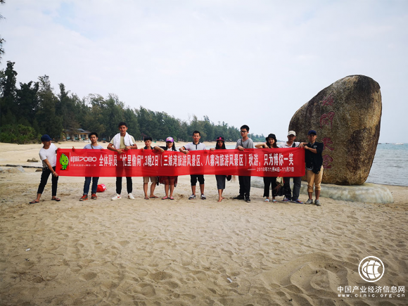峰程7080全體職員“忙里偷閑”，3晚2日秋旅只為博你一笑