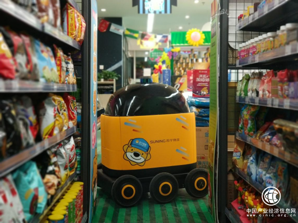 潮玩街黑科技新奇有趣：SmartRider智能座駕、臥龍一號都來