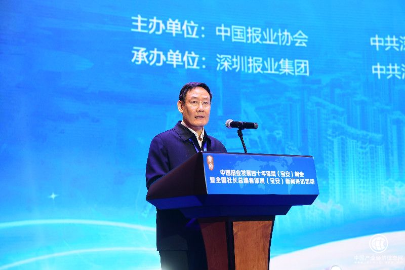 媒體同仁 創新發展