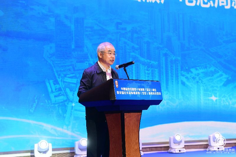 媒體同仁 創新發展