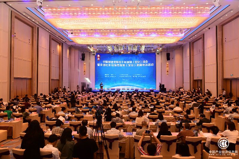  媒體同仁 創新發展 