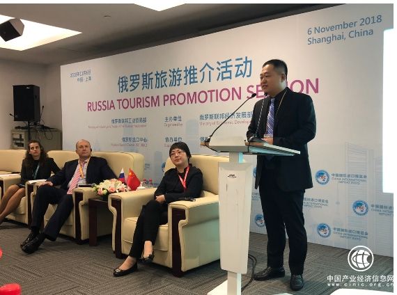 騰邦旅游亮相進博會，與中誠通簽署戰略合作協議