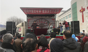 守護遍布城鄉的“金山銀山”——非遺資源