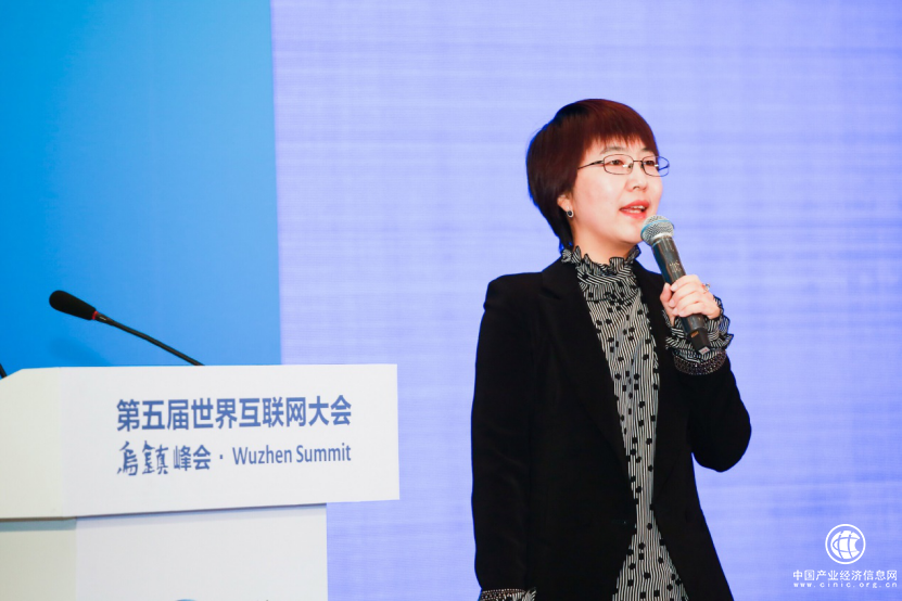 眾盟數據亮相2018世界互聯網大會，智能商業解決方案助力打造數字世界