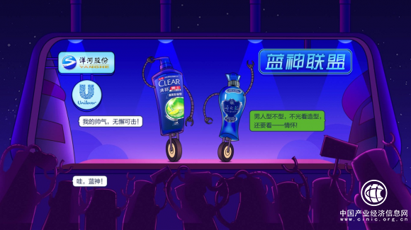 雙十一蘇寧做紅娘，聯合利華＆洋河牽手組CP
