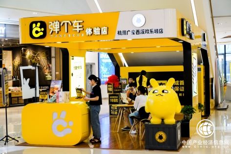 雙十一彈個車與飛豬聯手，邀你開啟通往南極的都市逃跑計劃