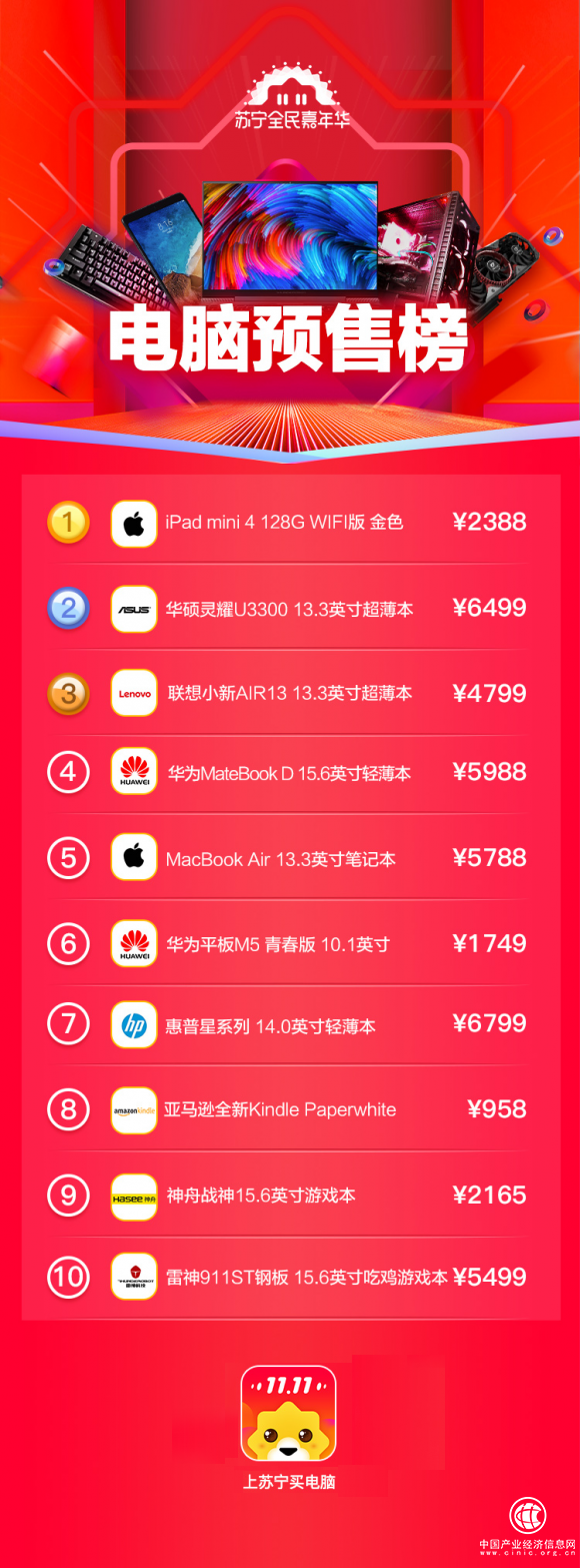 圖片2.png