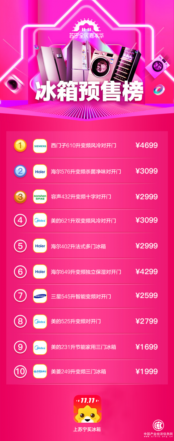 圖片3.png