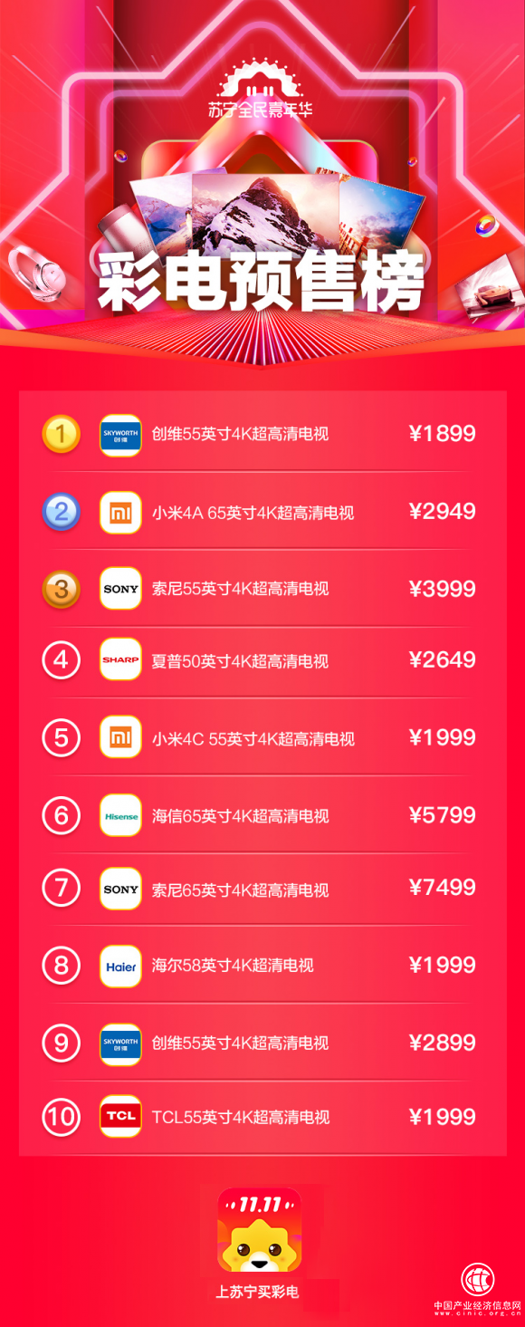 圖片4.png