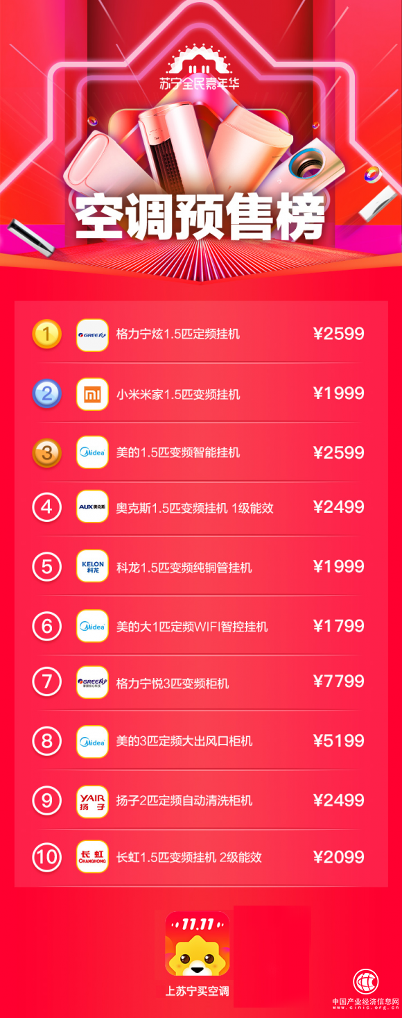圖片5.png