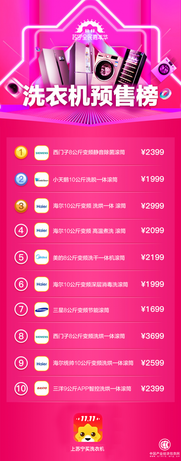 圖片6.png
