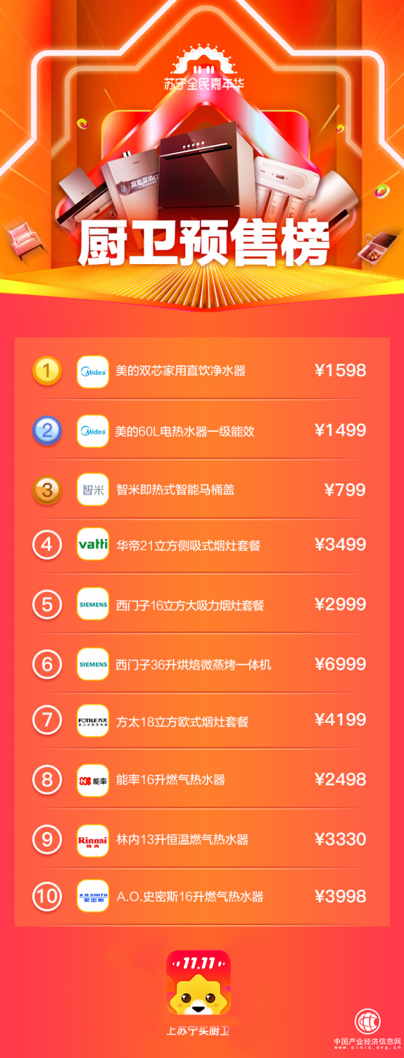 圖片7.png