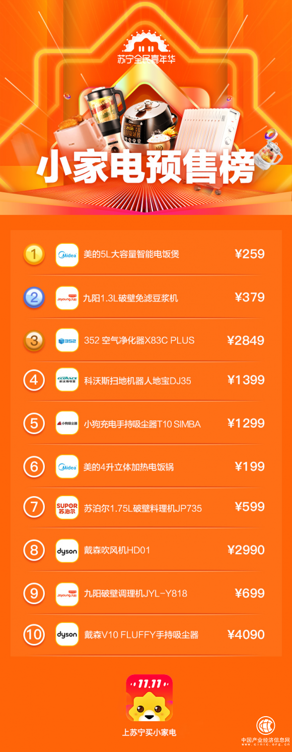 圖片8.png