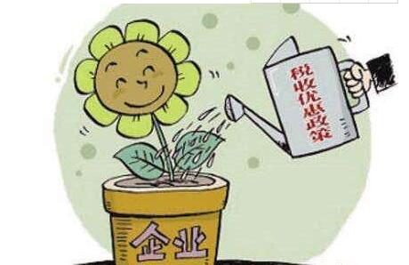 甘肅：落實稅收優惠政策 十大類生態產業廣泛受益