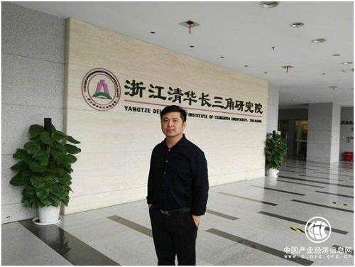一玖堂攜手活性酶技術打造全方位肌體健康平臺