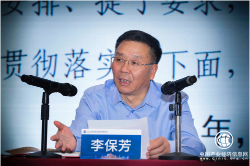 李保芳海外經銷商大會連放利好信號